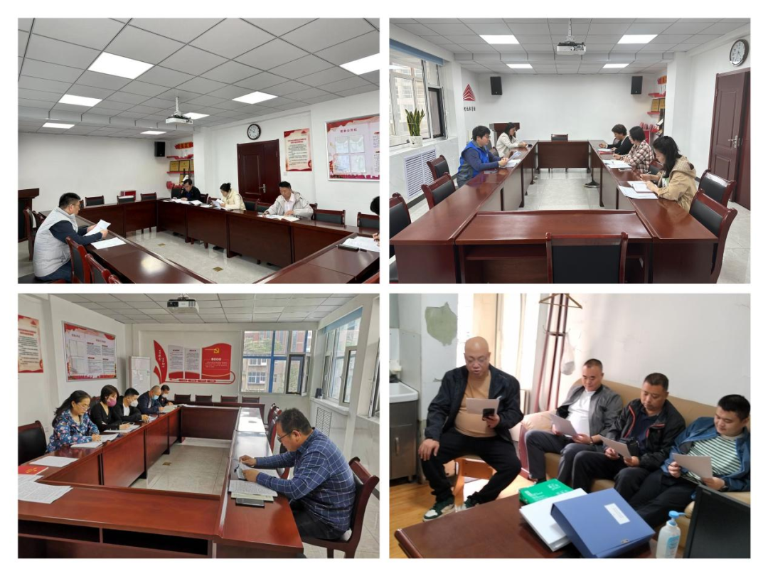 ǿ��������װ ����˼����� �����˵�Ӱ
�ݳ�����֯��չ�ܡ�����ѧϰ�ա��