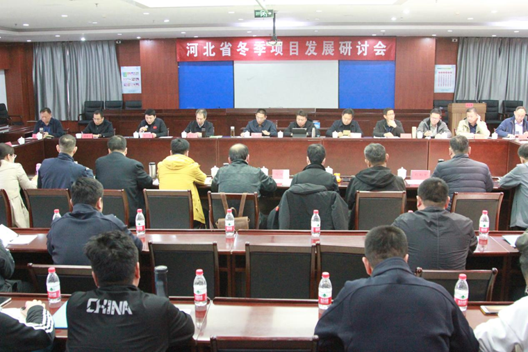 ����ϯ�ӱ�ʡ������Ŀ��չ���ֻ�