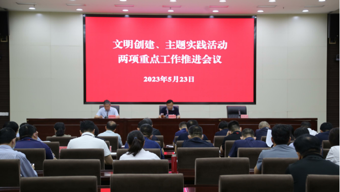 �����˵�Ӱ
�ٿ���������������ʵ��������ص㹤���ƽ���