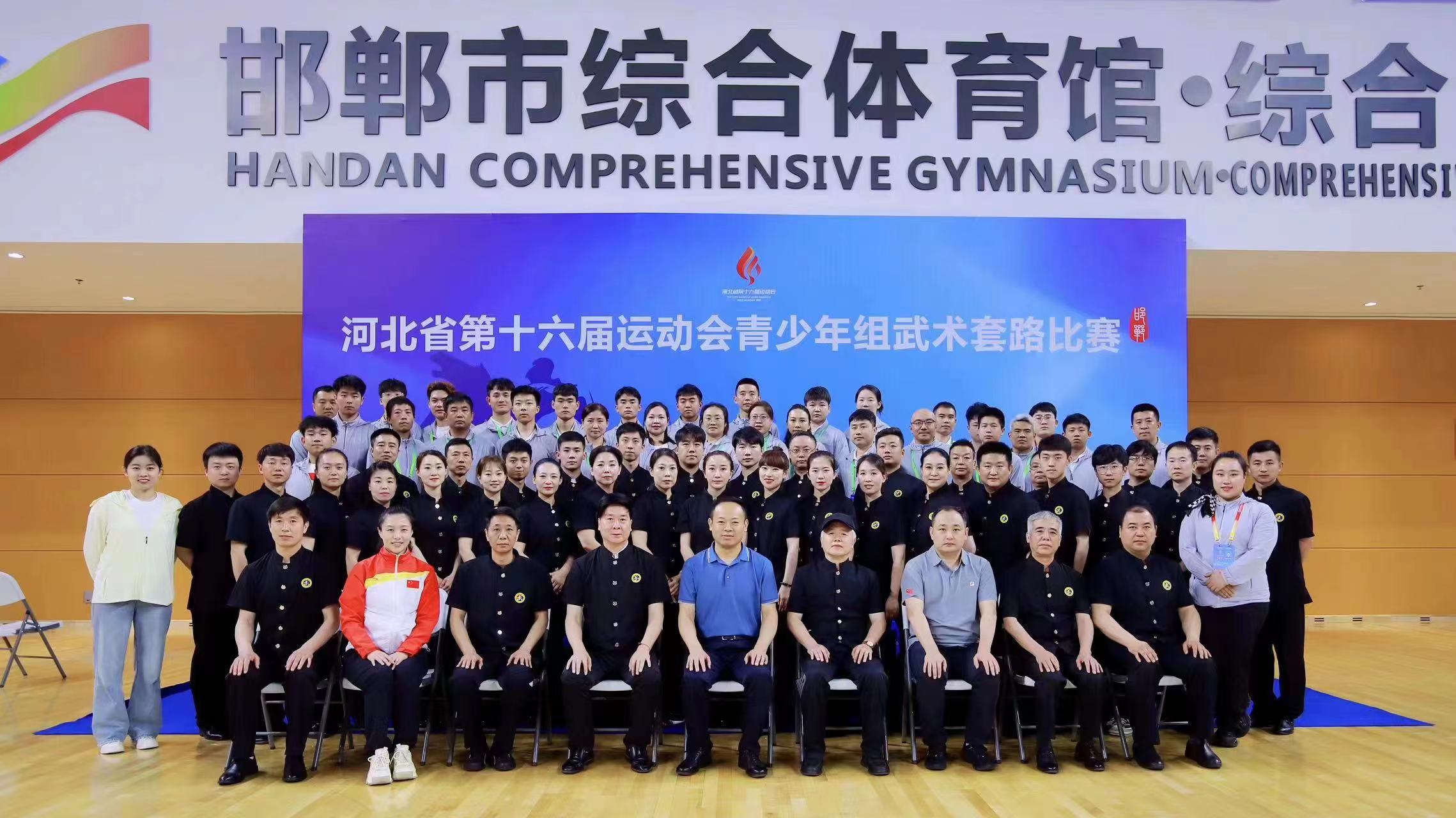 ʡ�˻���������������·������Բ����Ļ