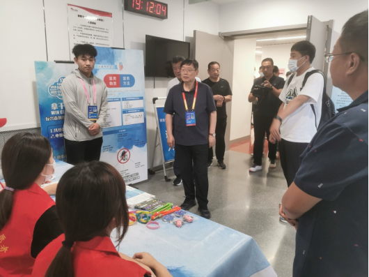 ���������������ʡ�˻� ����վһ���ġ�����