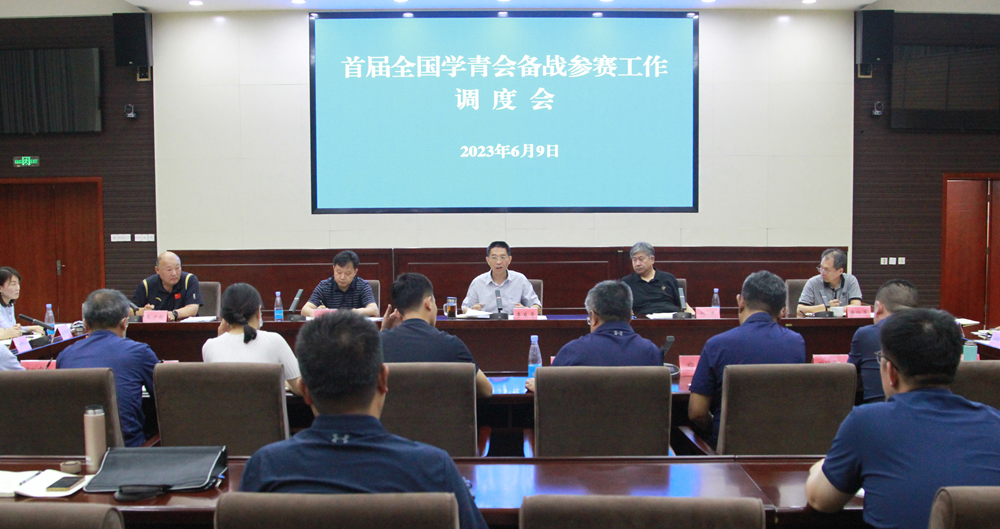 �����˵�Ӱ
�ٿ��׽�ȫ��ѧ��ᱸս�����������Ȼ�