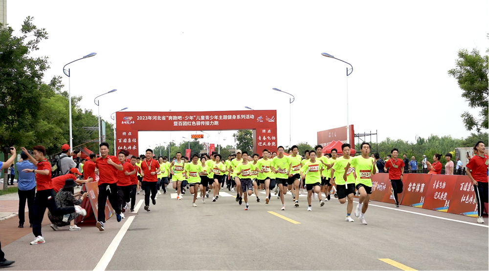 2023��ӱ�ʡ�����ܰɡ����ꡱ��ͯ���������⽡��ϵ�л�߰��ź�ɫ�䴫������ȼ�鿪��