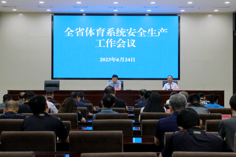 �����˵�Ӱ
�ٿ�ȫʡ����ϵͳ��ȫ������������