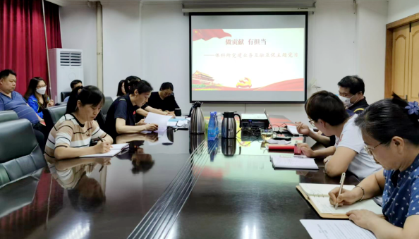 ������ �е��� �������չ����ҵ���ڻ���ר�⵳�λ