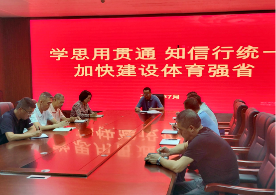 ����򷨹氲�ദ�Ͱ���������������ѧϰС���Ա��ר�⵳��