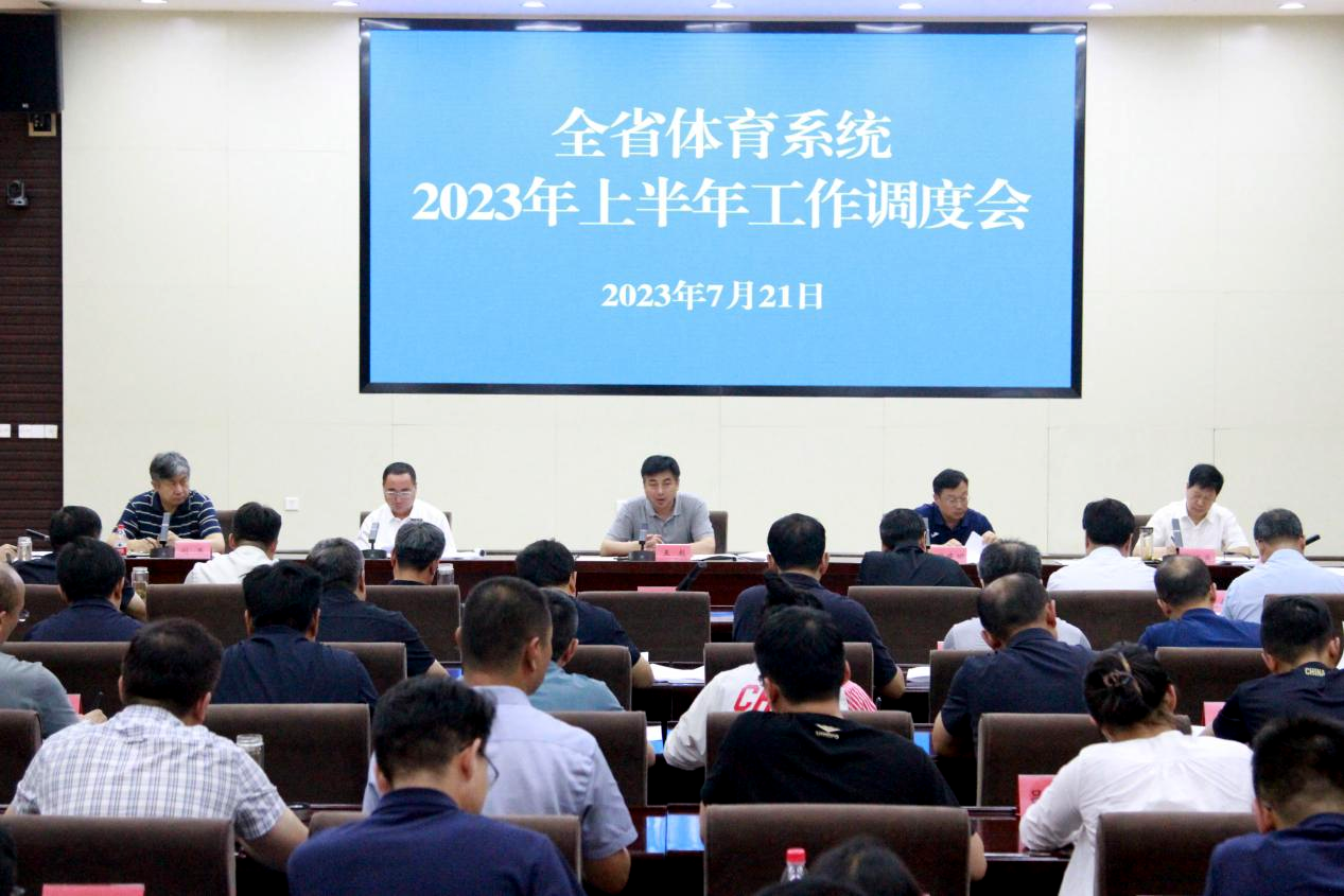 �����˵�Ӱ
�ٿ�ȫʡ����ϵͳ�ϰ��깤�����Ȼ�