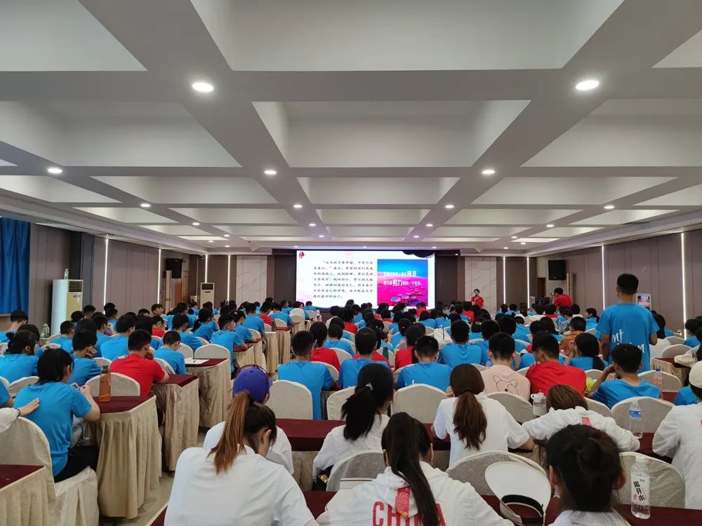 �����֮�� ��������֮־ �����˵�Ӱ��չ�����������Ͼٰ��������渳�ܻ