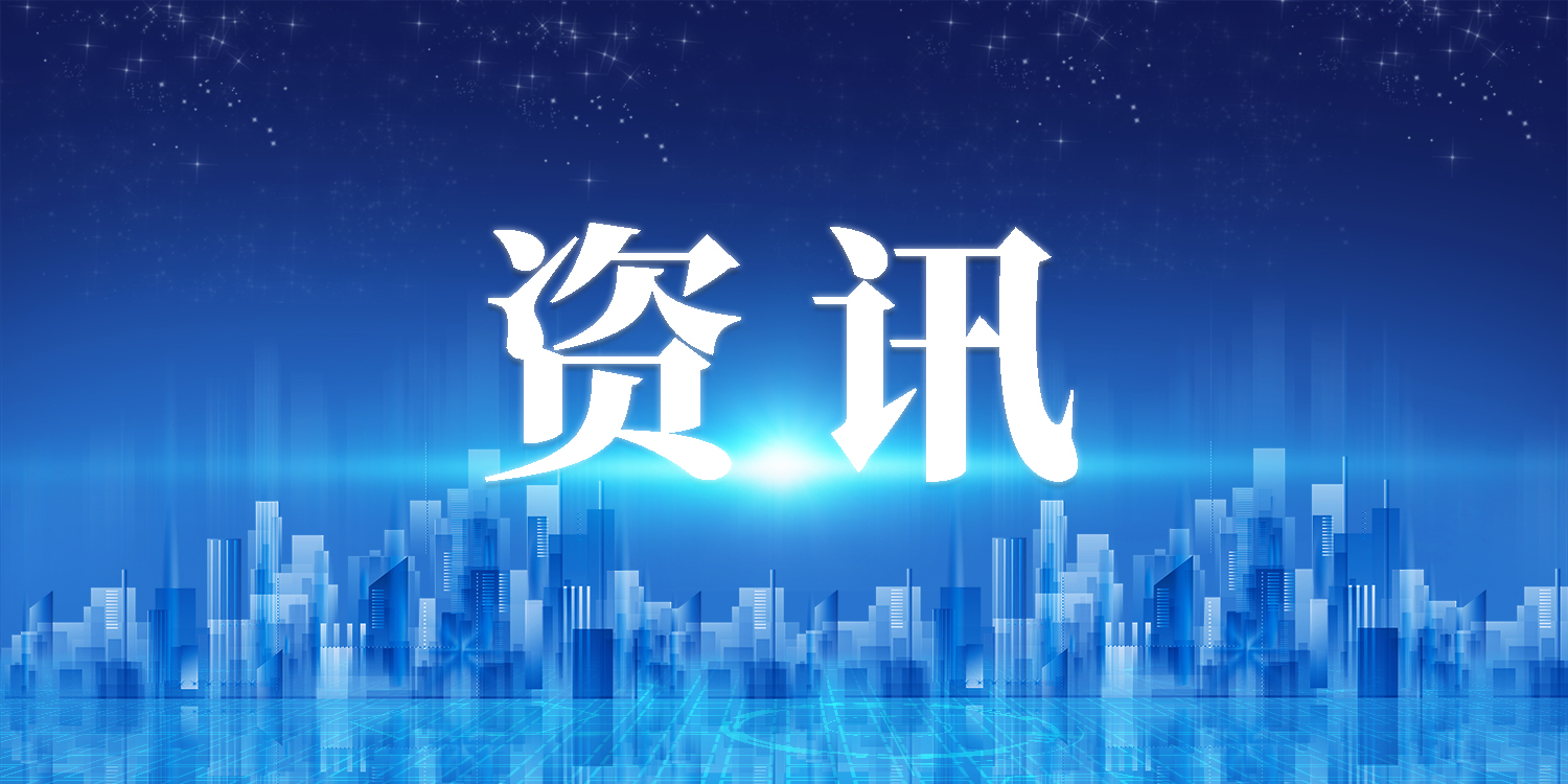 �˶�����ѧУ��չ ������ �����·硱���⵳�ջ