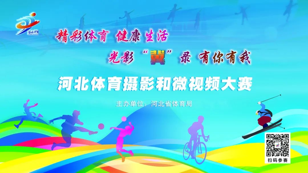 �����塿�����˵�Ӱ
��Ӱ��΢��Ƶ������������