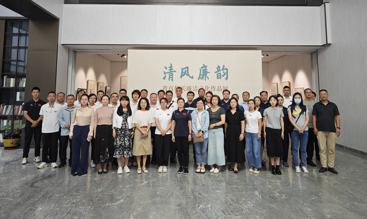 �����˵�Ӱ
��֯��Ա�ɲ��ιۡ�������ϡ�����ʡֱ���������Ļ���Ʒչ