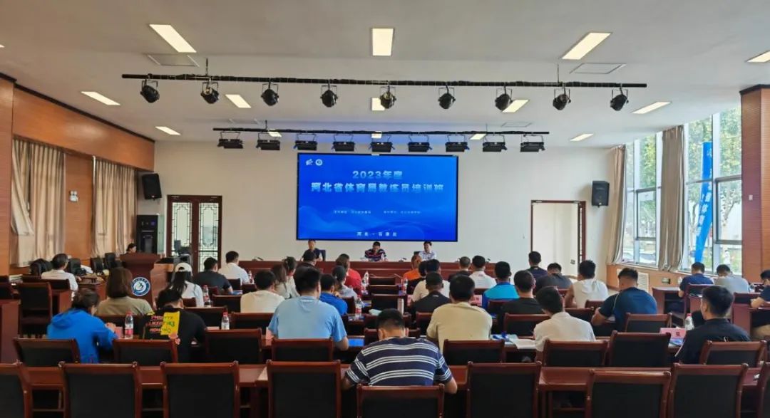 �����˵�Ӱ
�ٰ�2023��Ƚ���Ա��ѵ��