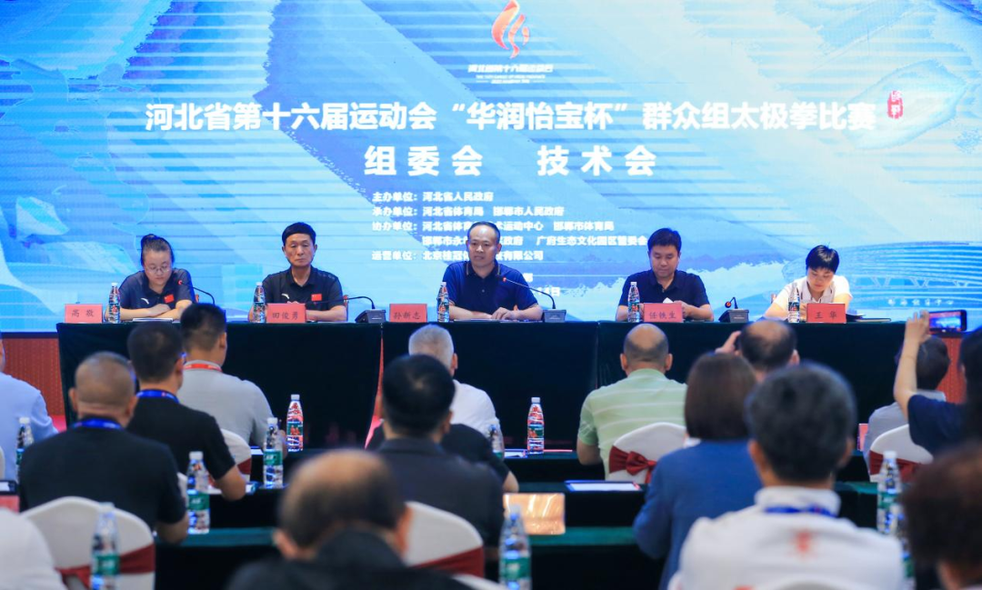 ʡ�˻�Ⱥ����̫��ȭ����е�����տ���