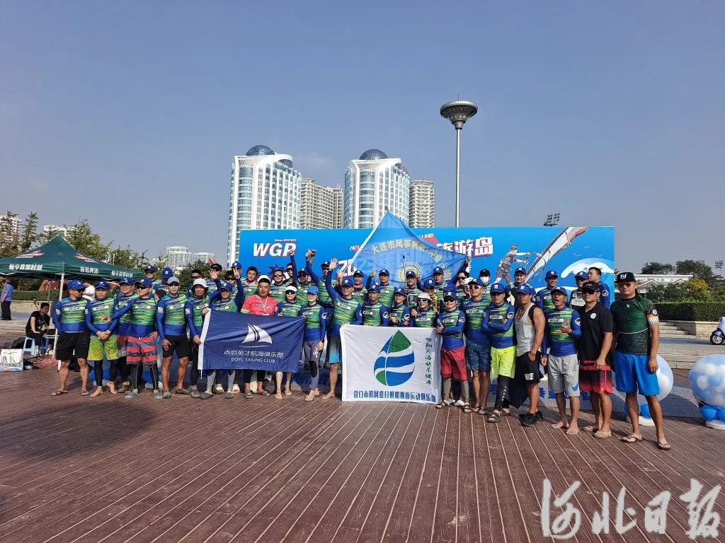 2023�������ε�����������ӱ����ػʵ�վ������