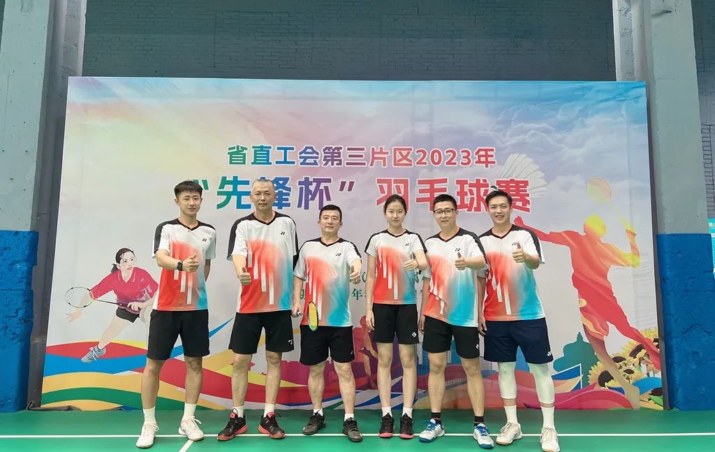 ��ڣ������˵�Ӱ
��������ӻ��ʡֱ�������Ƭ��2023�ꡰ�ȷ汭����ë�����ھ�