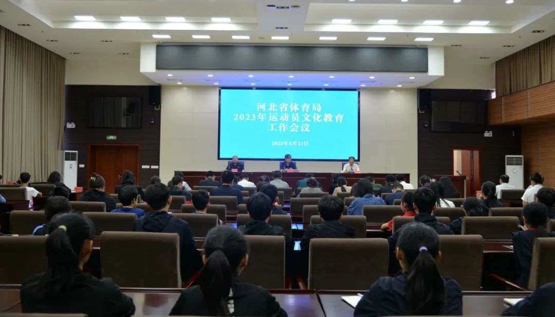 �����˵�Ӱ
�ٿ�2023���˶�Ա�Ļ�������������