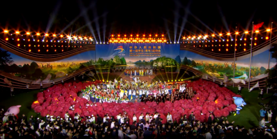 ��һ��ȫ��ѧ�������꣩�˶���Բ����Ļ