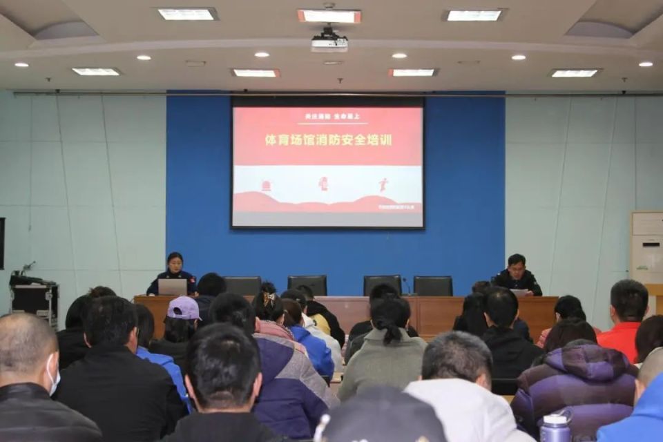 ��ǿ������ʶ ���ΰ�ȫ���� �����˵�Ӱ
�ݾ���������ȫ֪ʶ��ѵ�������