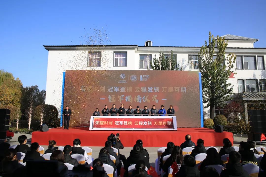 ������ҫʱ�� ������ս���� �����˵�Ӱ
�������˶����ľ��йھ��Ұ���ʽ