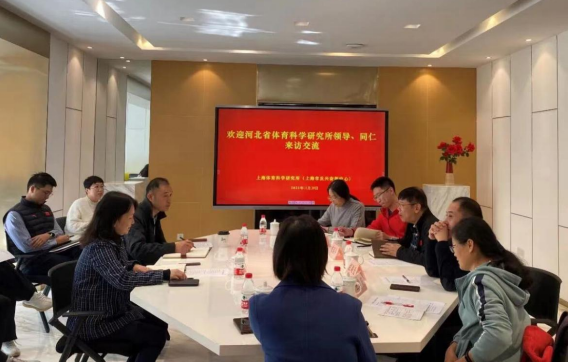 ��������Ϻ�������ѧ�о�������