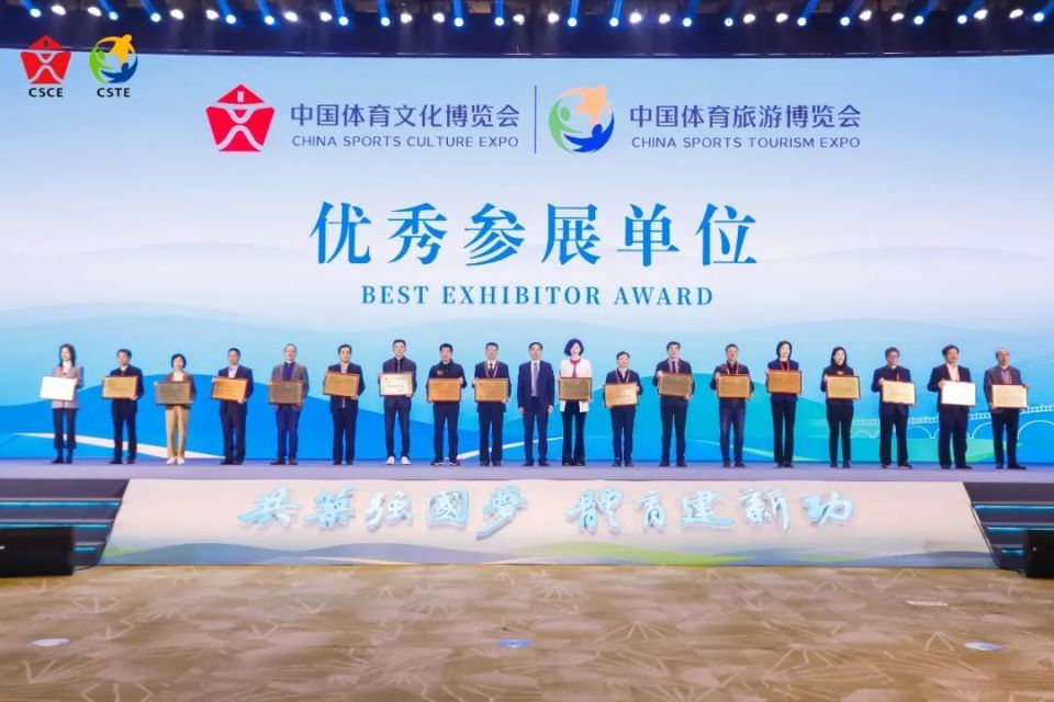 �����Ժ�ɽˮ �����ںӱ���2023�����˵�Ӱ���ξ�Ʒ��Ŀ�ƽ��ɹ��ٰ�