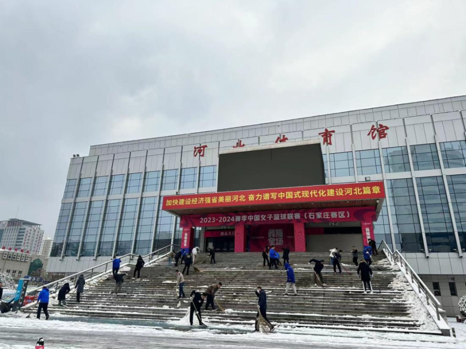 ɨѩ���������� �����˵�Ӱ
�ݴ���ɨѩ������š�