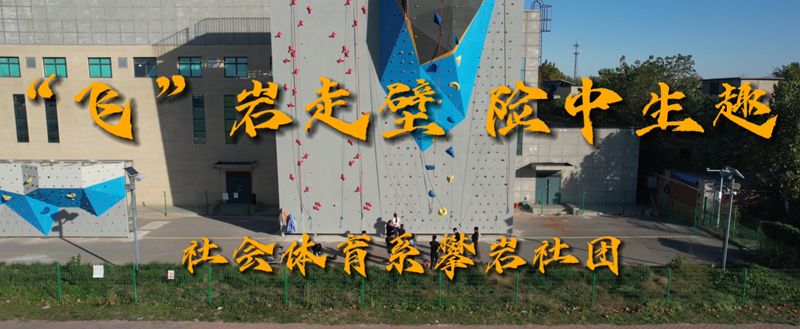 ���ɡ����߱ڣ�������Ȥ�����澵ͷ��һ�ó����˵�Ӱ
�������ϵ�������ŷ��