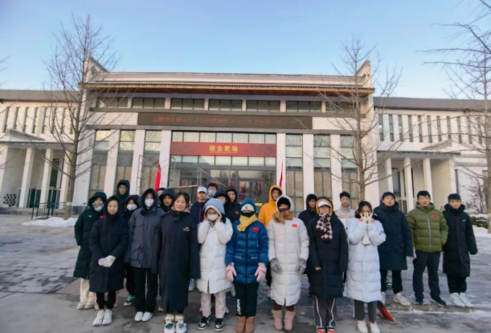 ��ѩ�������������˶��������ж�