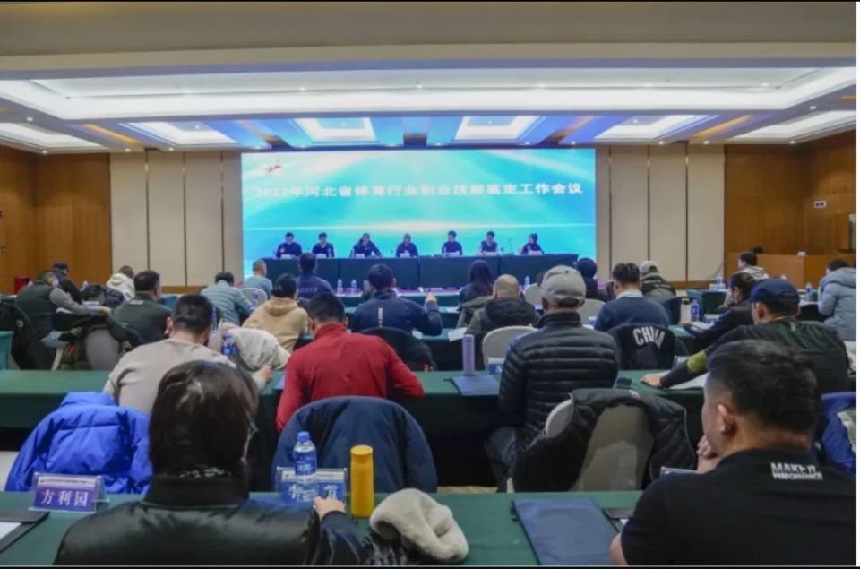 2023������˵�Ӱ��ҵְҵ���ܼ��������������żҿ��г������ٿ�