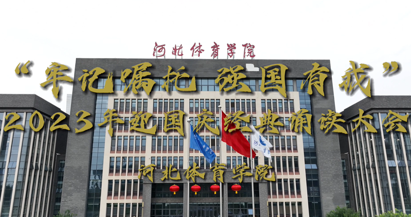 �����˵�Ӱ
���μ����� ǿ�����ҡ������ж���ᾫ��˲��