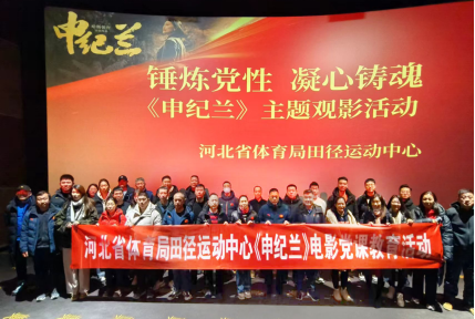 �ﾶ���Ŀ�չ���������������������Ӱ�