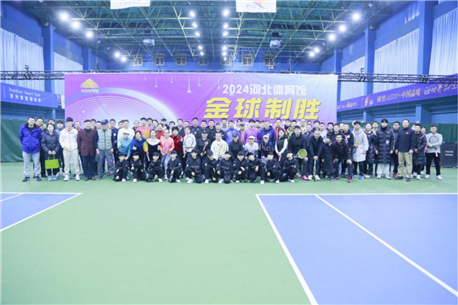 Ӯ��5��󽱣�������¶�����˵�Ӱ
�ݡ�������ʤ����������ھ�