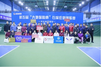 ���ƺ��Ӷ�ڣ�����조��ر��ձ���ʯ��ׯ���������ڳ����˵�Ӱ
����Ļ