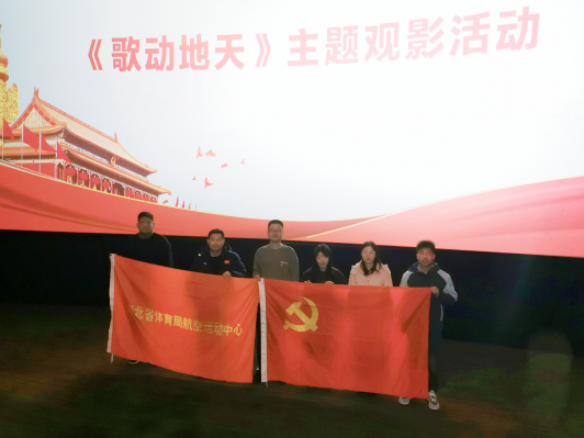 �������ľٰ����⵳�չ�Ӱ����¾�Ӣ�� ���쿹ս֮��