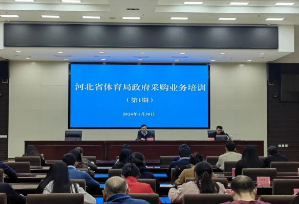 �����˵�Ӱ
�ٰ�2024���һ�������ɹ�ҵ����ѵ