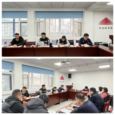 �����˵�Ӱ
���ٿ�ר����鴫��ѧϰ2024��ȫʡ�����������龫��