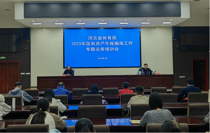 �����˵�Ӱapp
�ٰ�����ʲ��걨�౨ר����ѵ�