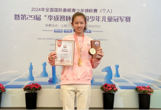 ��ʡ��ܿ���ȫ����������������������ھ�