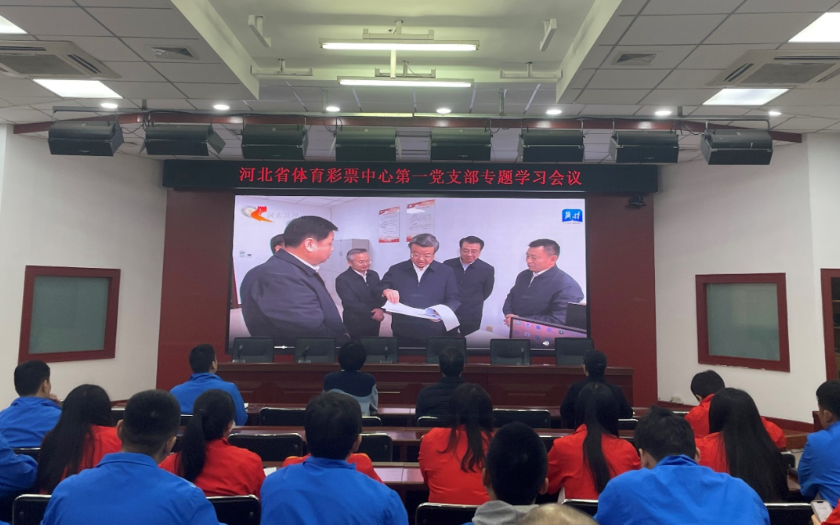 �����˵�Ӱ��Ʊ���ĵ�һ��֧���ٿ�ר��ѧϰ���鴫����������ǵ���ʡֱ���ص���������������