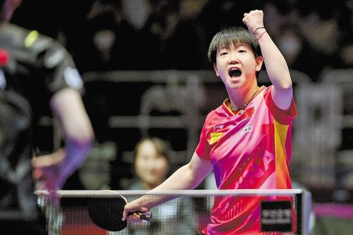 ��ӱɯ����2023����ƹ�����Ů�˶�Ա ���񶫵�ѡ������˶�Ա