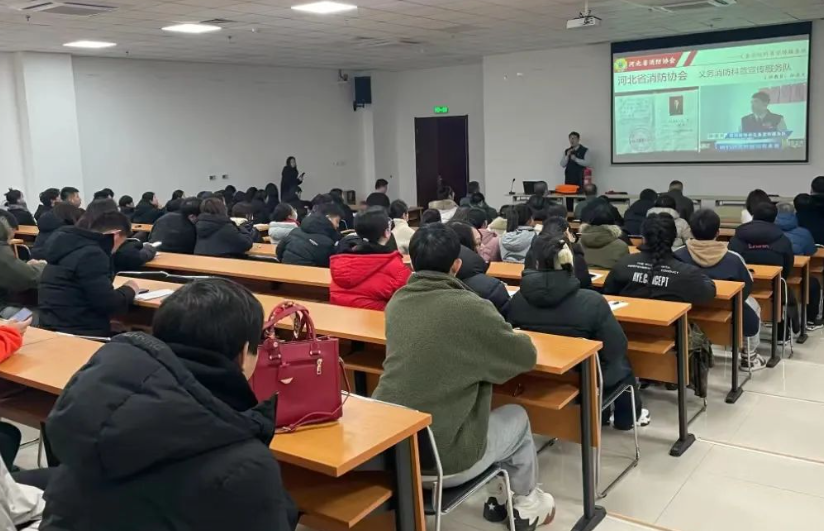 �������Ŀ�չ������ȫ֪ʶ��ѵ������