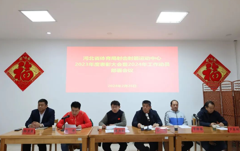 �������˶������ٿ�2023��ȱ��ô����2024�깤����Ա�������