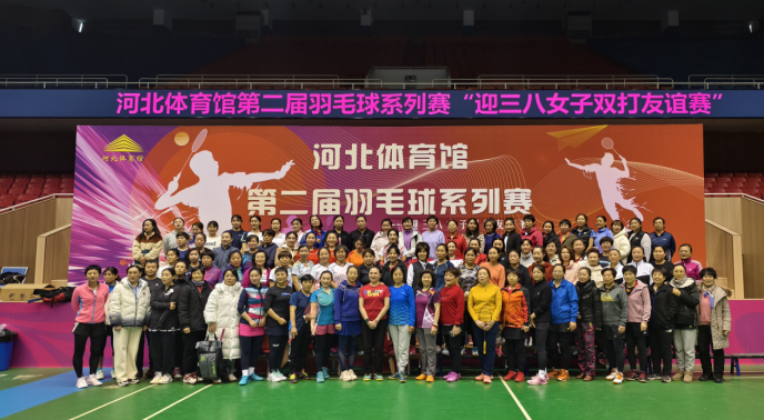 �����˵�Ӱ
�ݵڶ�����ë��ϵ���� ӭ�����ˡ�Ů��˫�����������鿪��