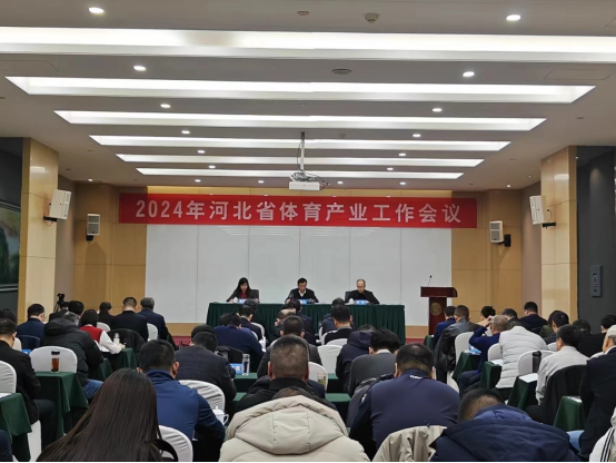 2024������˵�Ӱ��ҵ������������̨���ٿ�