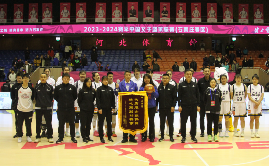 WCBA�������չ� ʯ��ׯӢ��ͦ��������