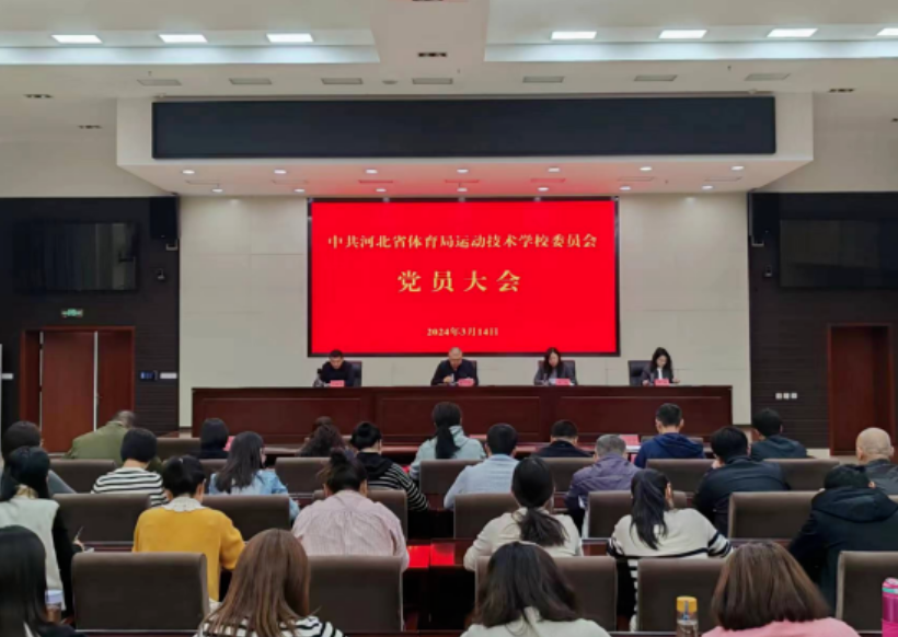 �˶�����ѧУ�������˵�Ӱ
�ݷֱ��ٿ�ȫ������ε���������