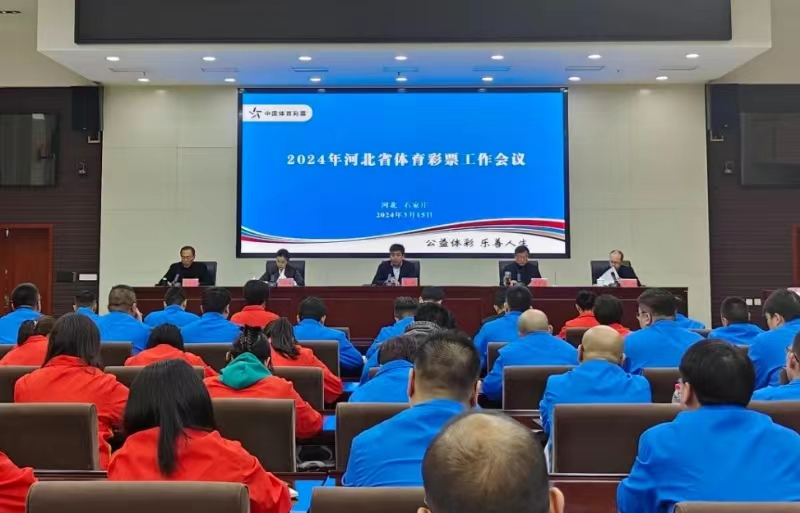 <b>2024������˵�Ӱ��Ʊ���������ٿ�</b>