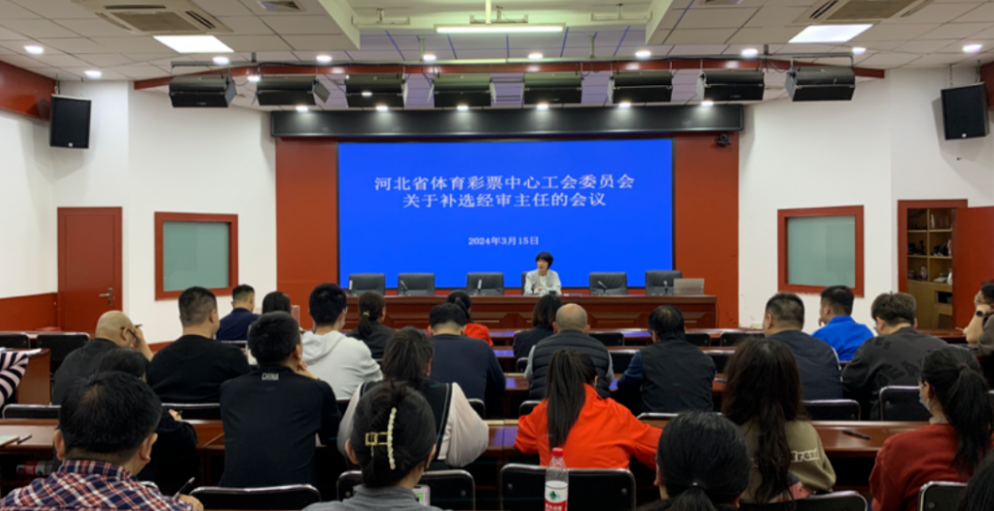 �����˵�Ӱ��Ʊ���Ĺ���ίԱ���ٿ���ѡ�������λ���