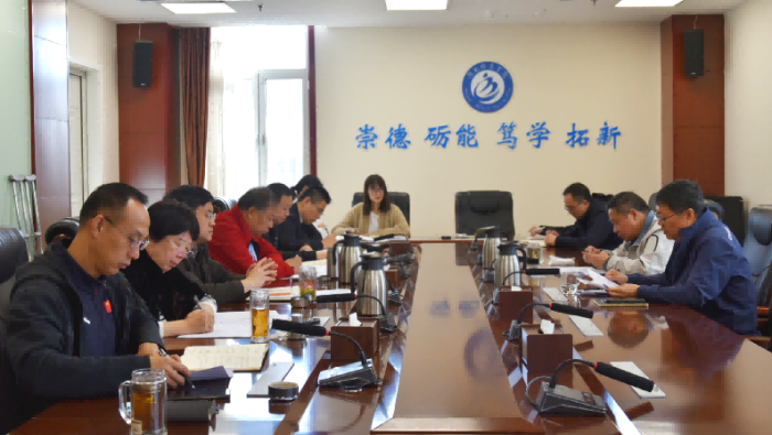 �����˵�Ӱ
��ί����ѧϰ������ר��ѧϰ 2024��ȫ�����ᾫ��