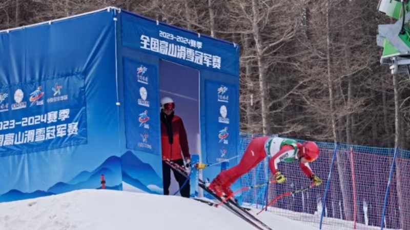 2023��2024����ȫ����ɽ��ѩ�ھ���ս��